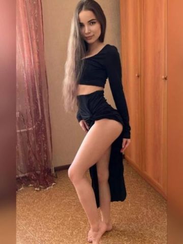 Жасмин